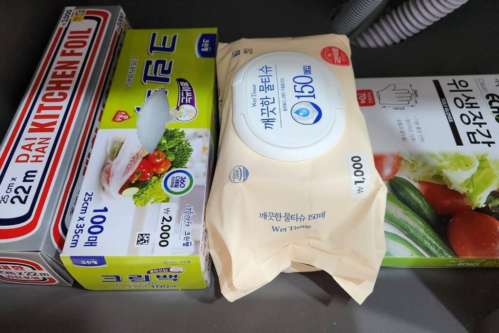 For You House Daegu Zewnętrze zdjęcie