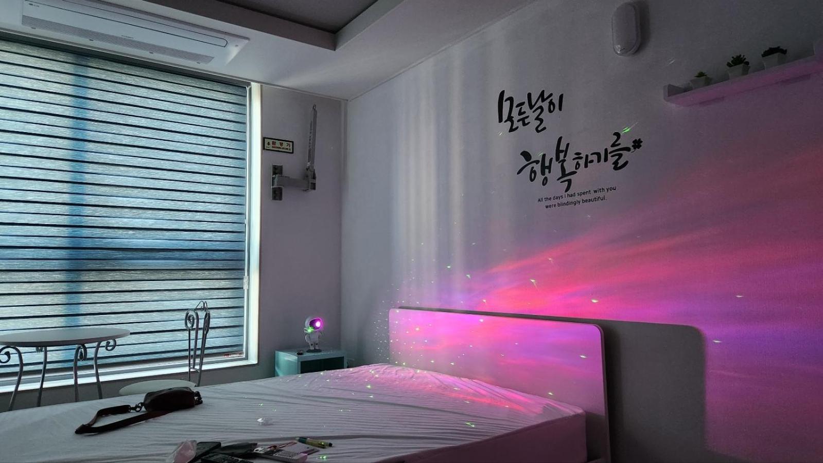 For You House Daegu Zewnętrze zdjęcie