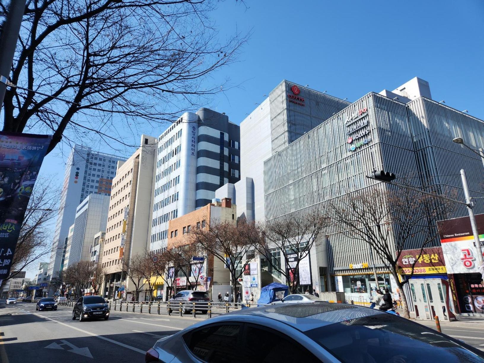 For You House Daegu Zewnętrze zdjęcie